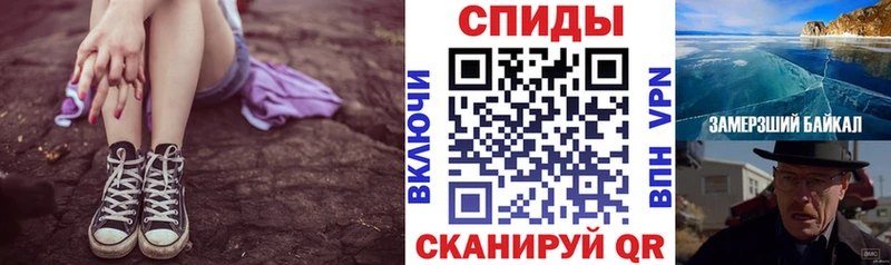 АМФ Premium  Купить  Егорьевск 