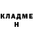 МДМА crystal Potrefena H