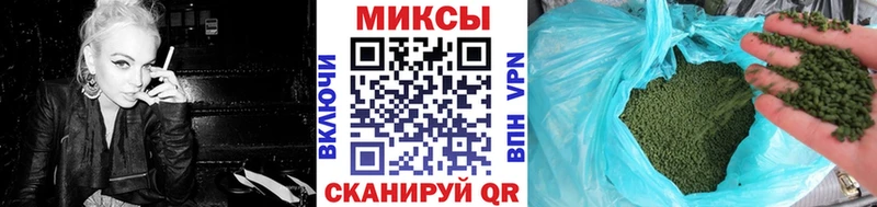 Купить Егорьевск Бутират 1.4BDO