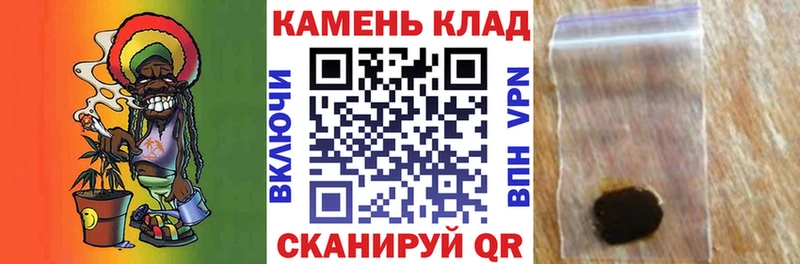 Купить  Егорьевск  ГАШИШ ice o lator 