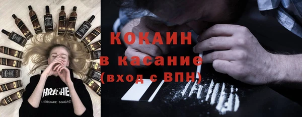 наркотики Аркадак