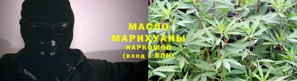 ALPHA PVP Арсеньев