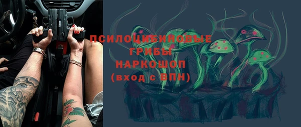 наркотики Аркадак