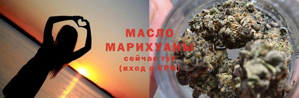 MDMA Армянск