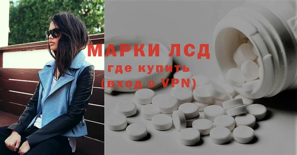 наркотики Аркадак
