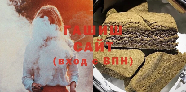 наркотики Аркадак