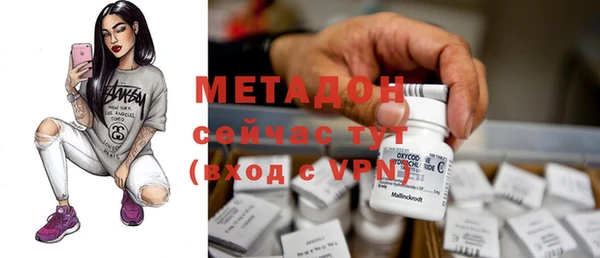 наркотики Аркадак