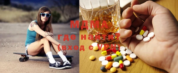 наркотики Аркадак